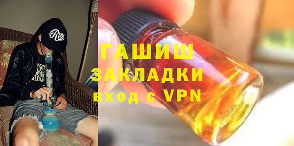 прущая мука Инсар