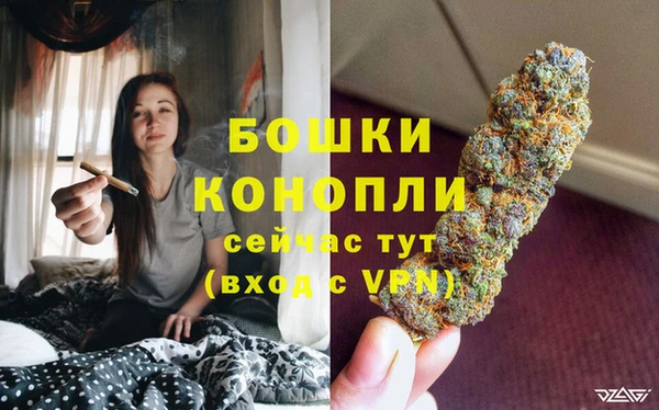 мефедрон VHQ Зеленокумск