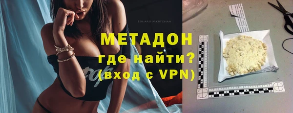 прущая мука Инсар