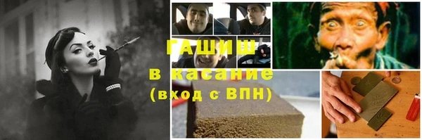 прущая мука Инсар