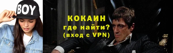 круглые Зерноград