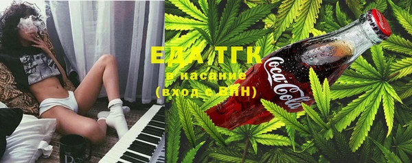 марки lsd Иннополис