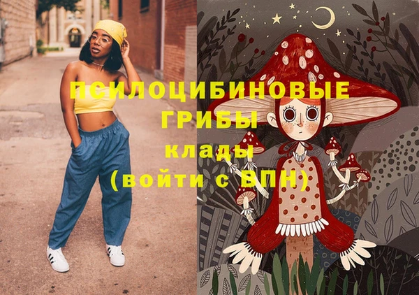круглые Зерноград
