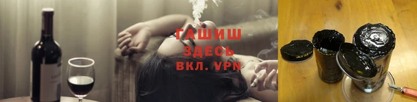 марки lsd Иннополис