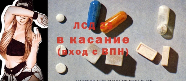 круглые Зерноград