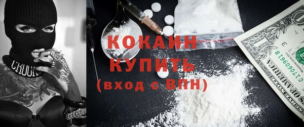 марки lsd Иннополис