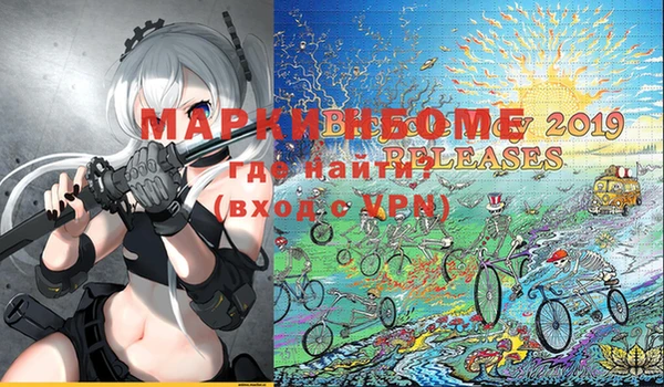 марки lsd Иннополис