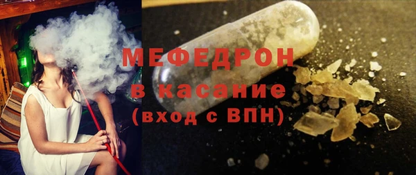 каннабис Зеленодольск