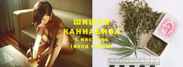 каннабис Зеленодольск