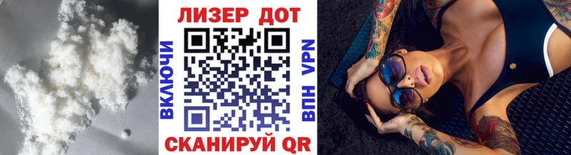 ЛСД экстази ecstasy  Купить  Арамиль 